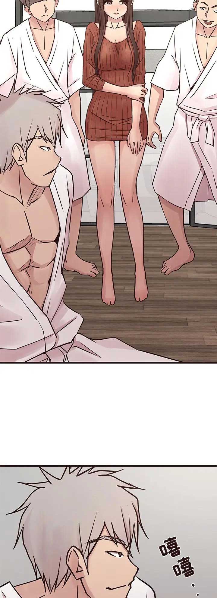 第62话2
