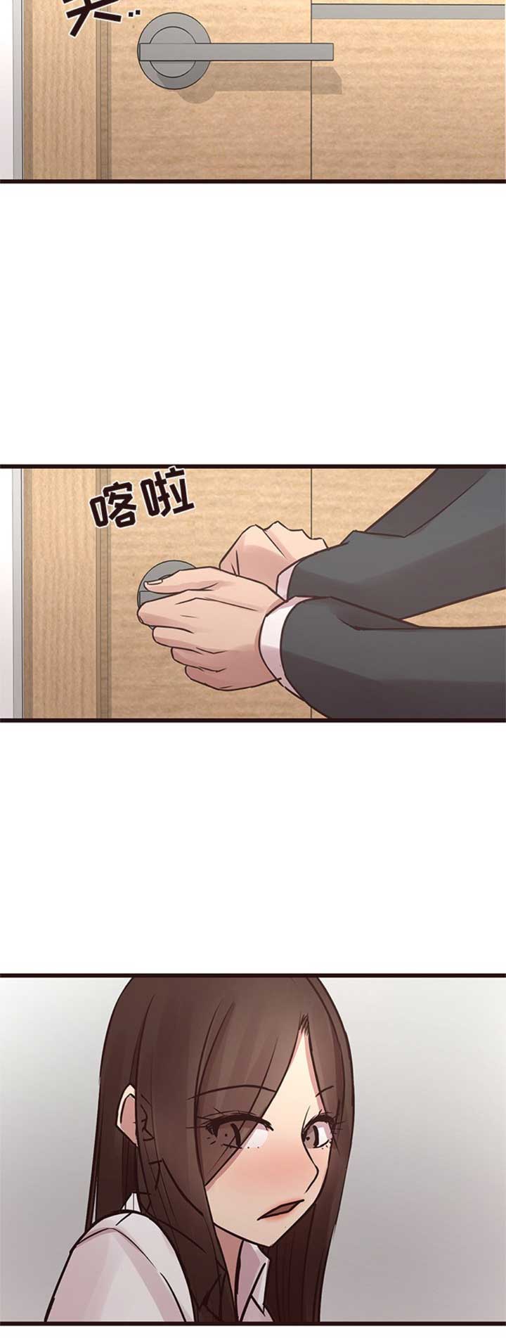 第64话9