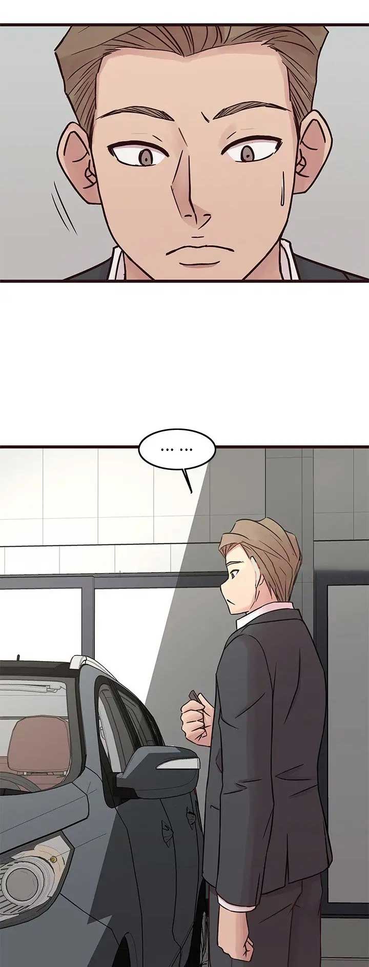第58话9