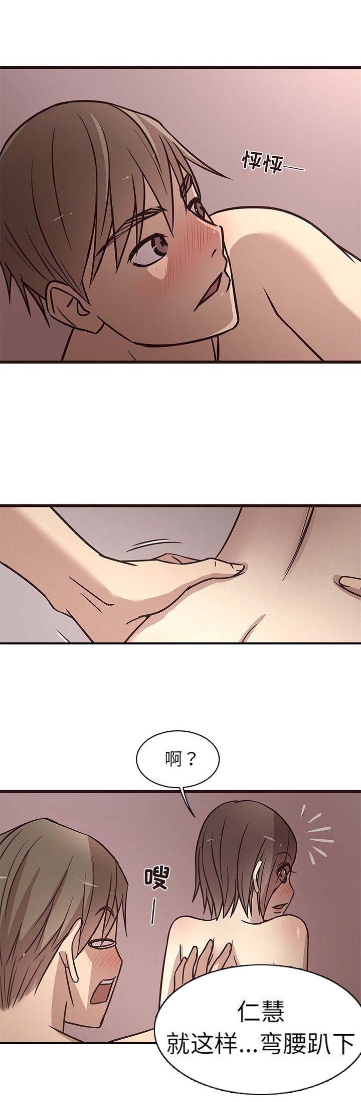 第17话0