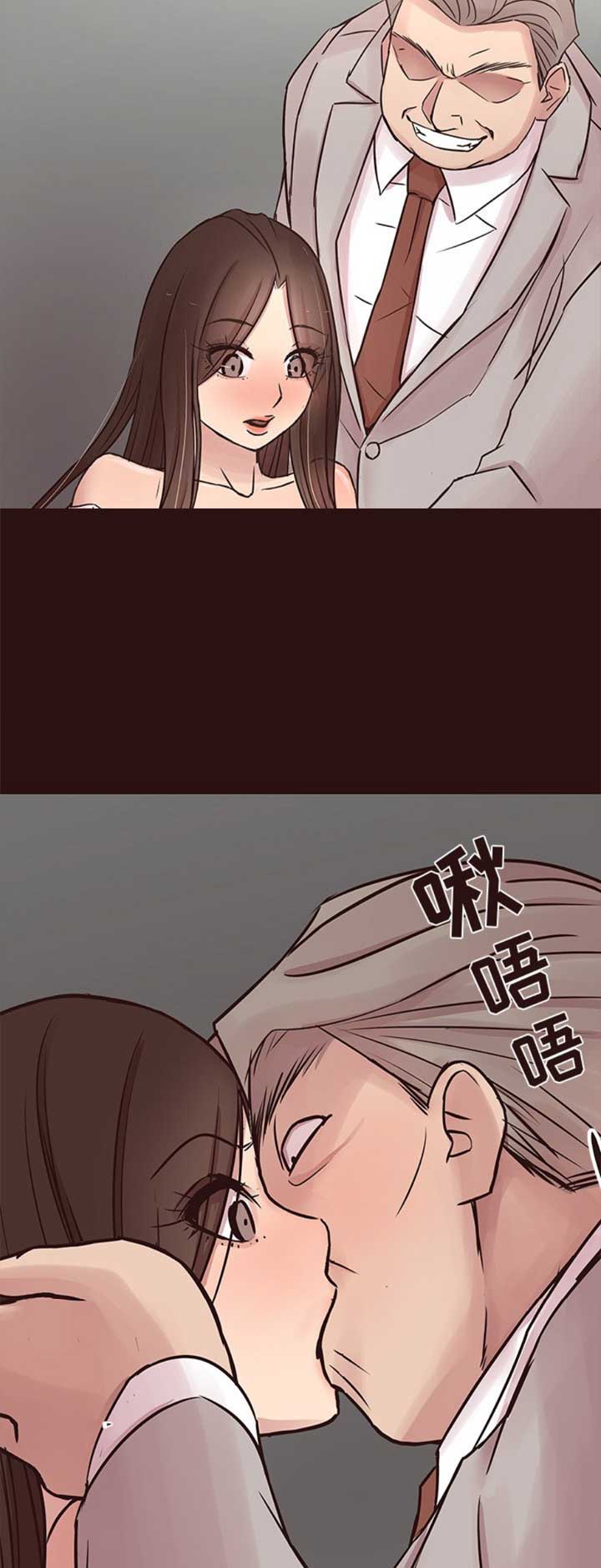 第71话6