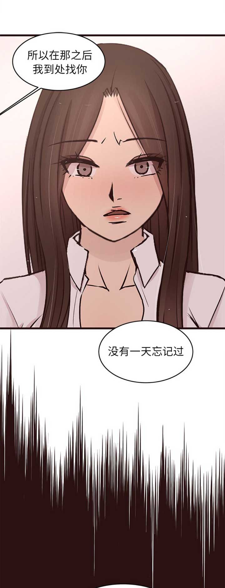 第71话0