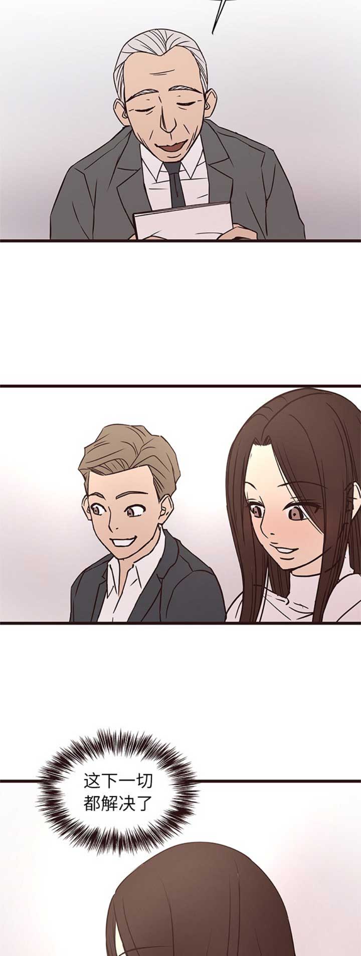 第65话5