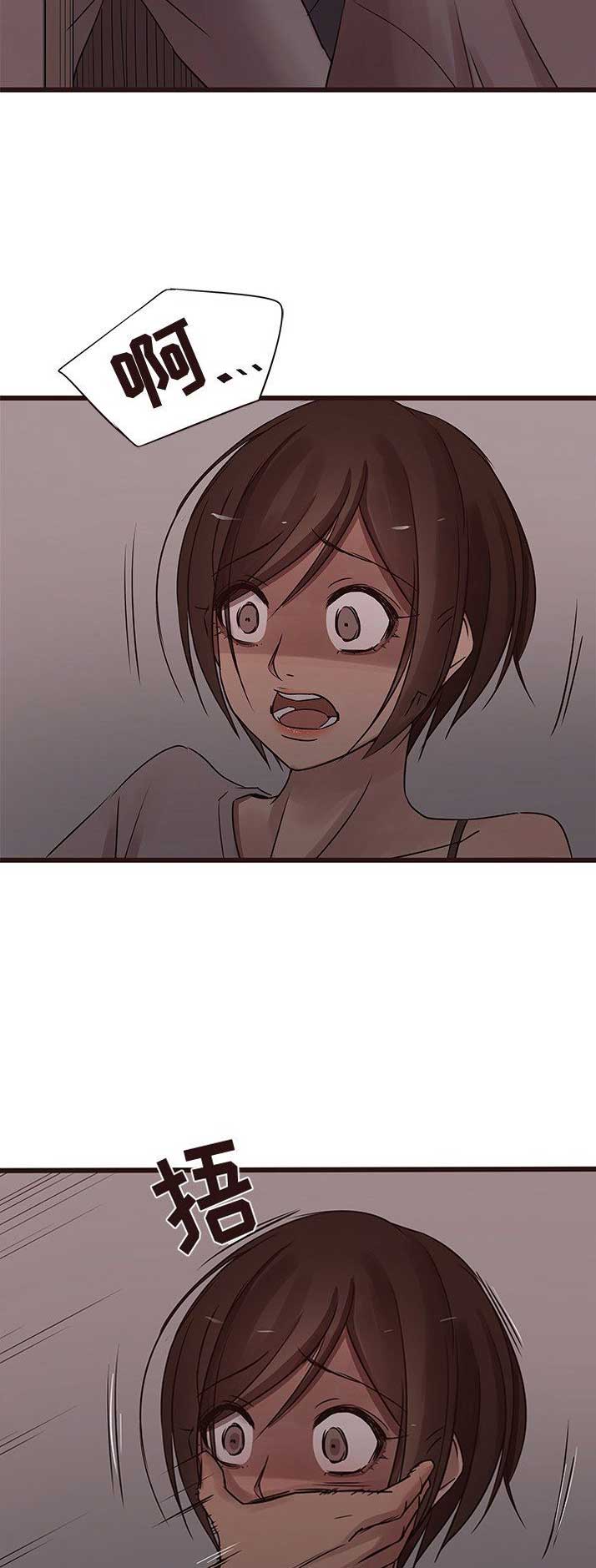 第35话7
