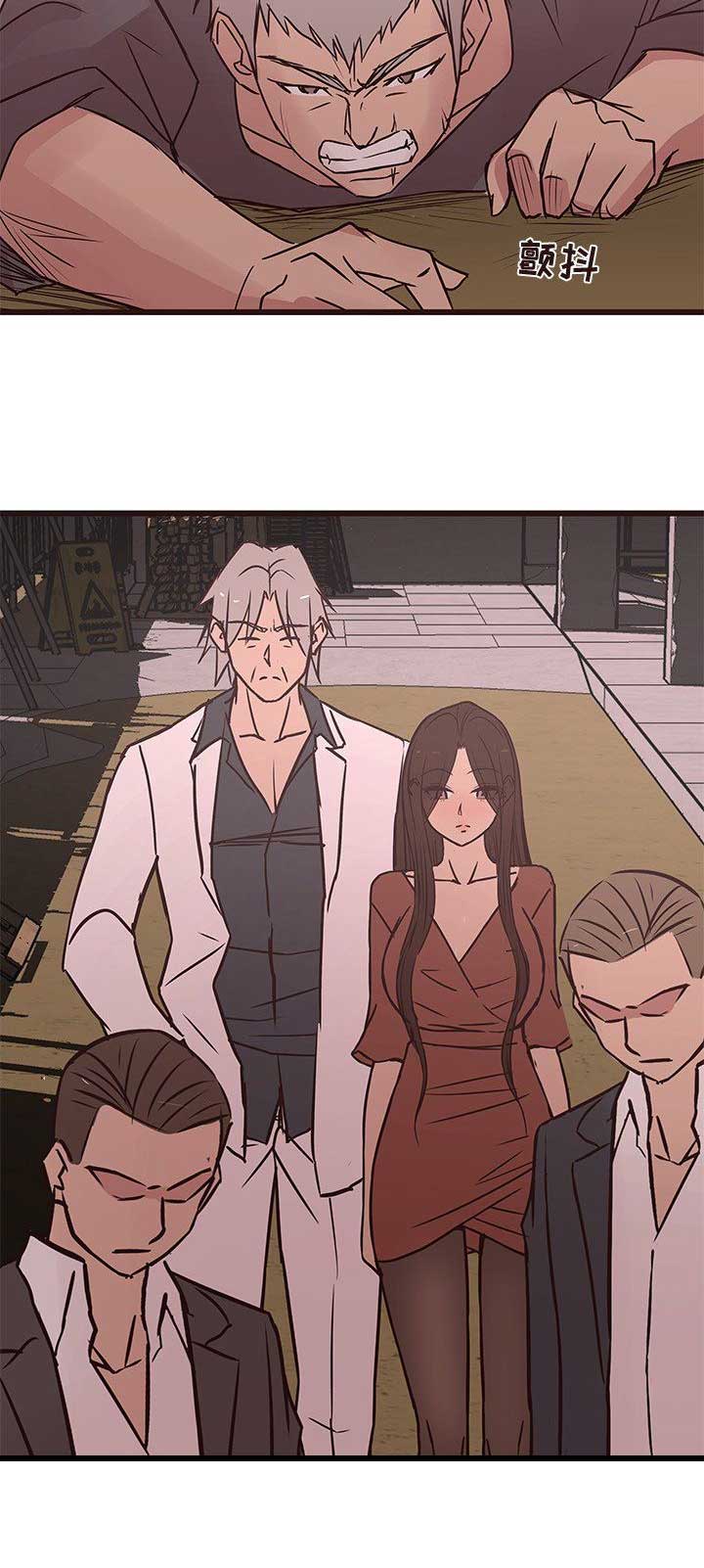 第54话14