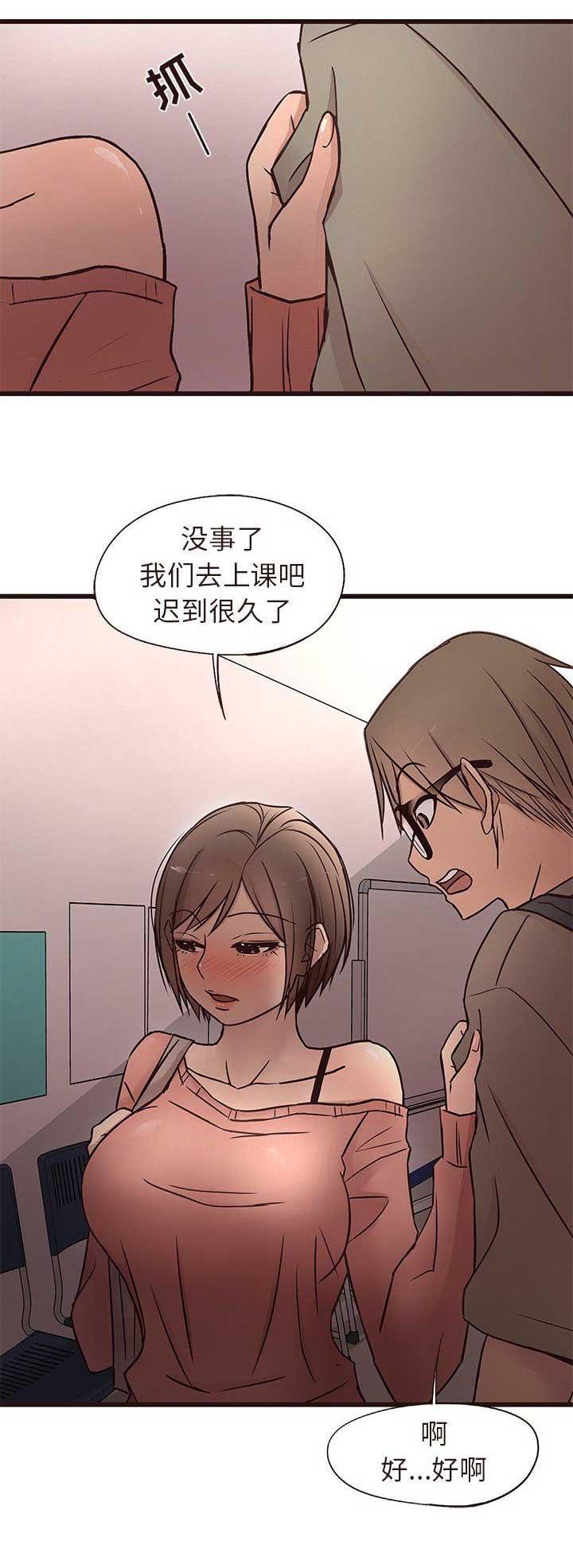 第25话14