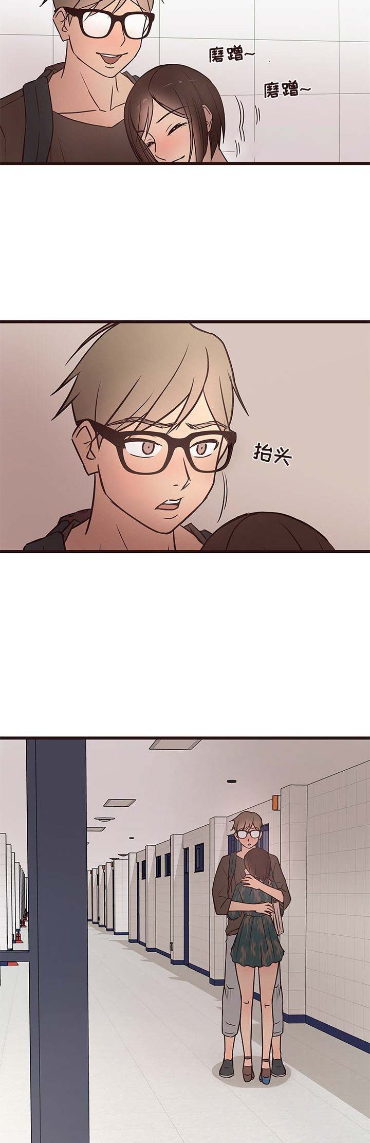 第20话1