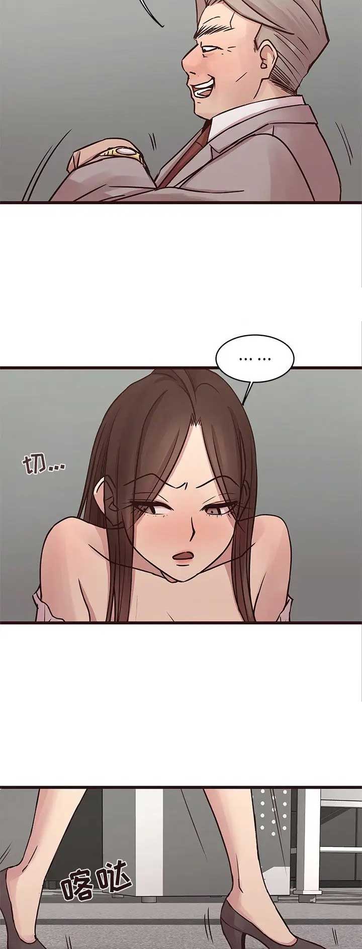 第57话12