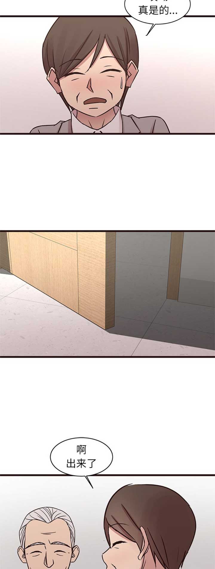 第64话13