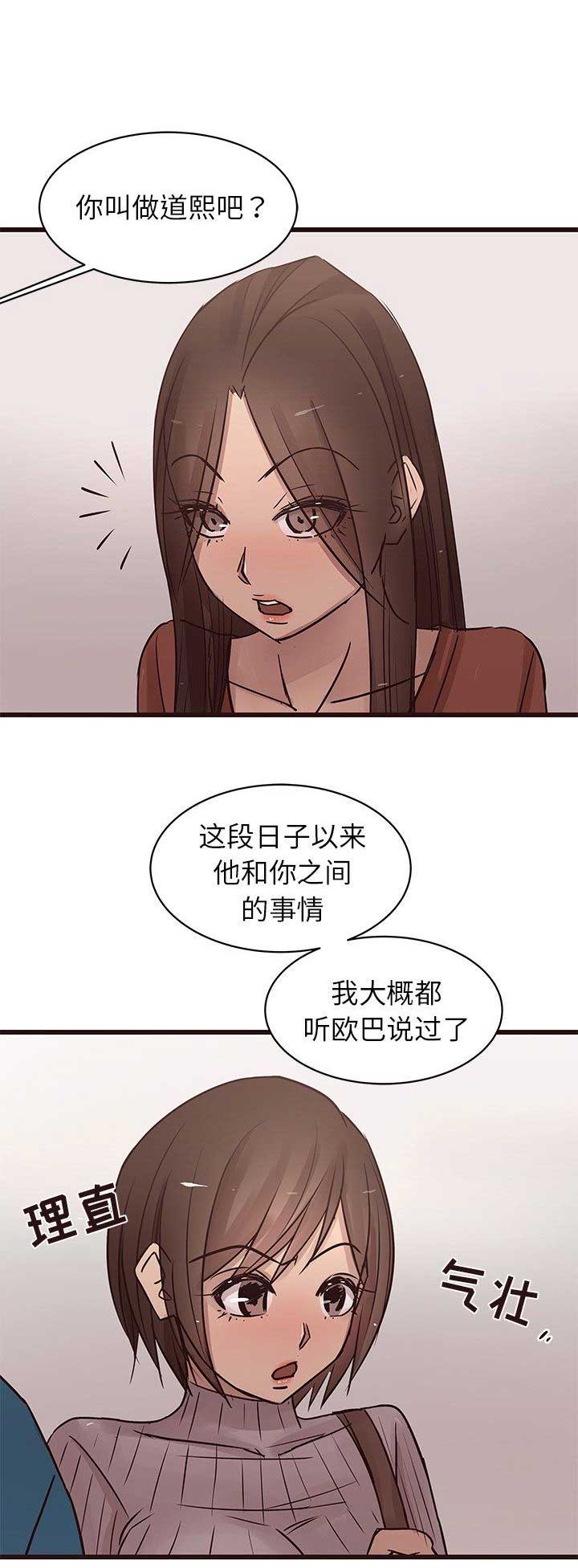 第34话1