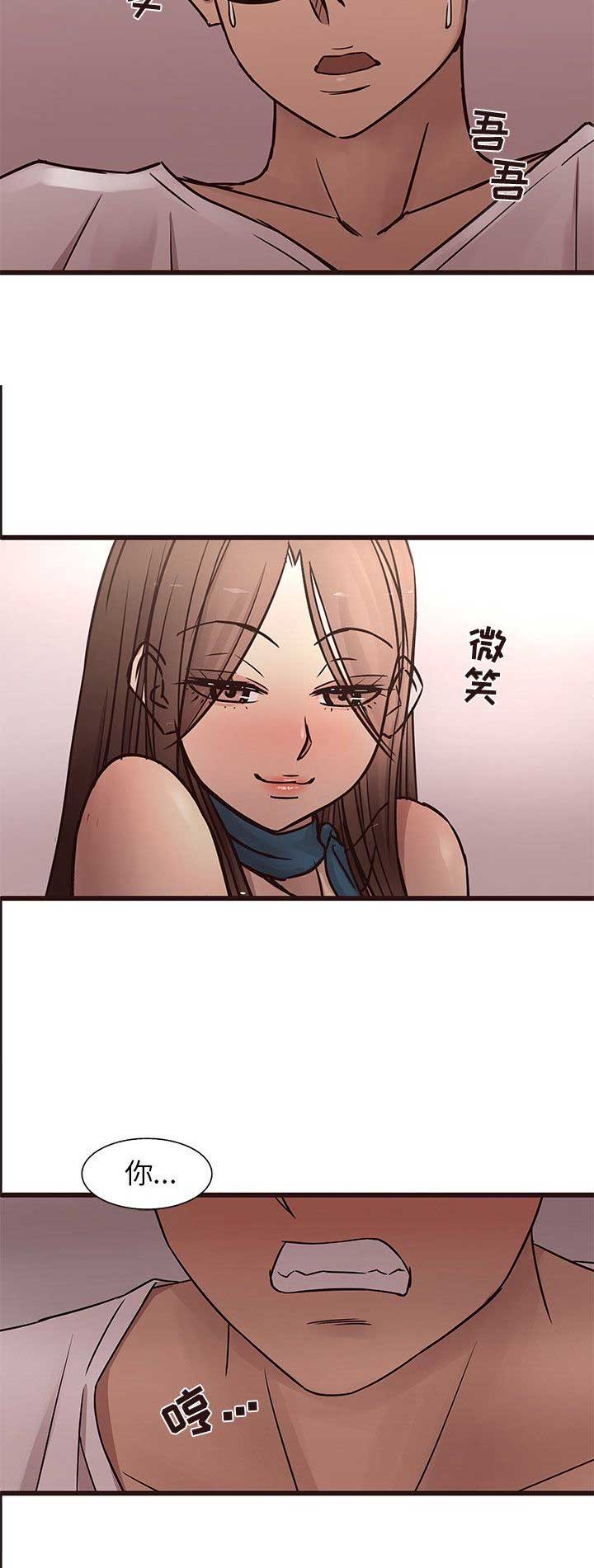第31话14