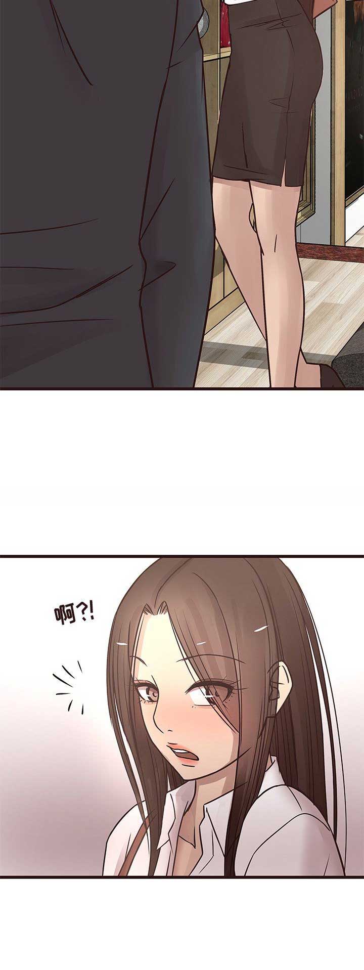 第41话4