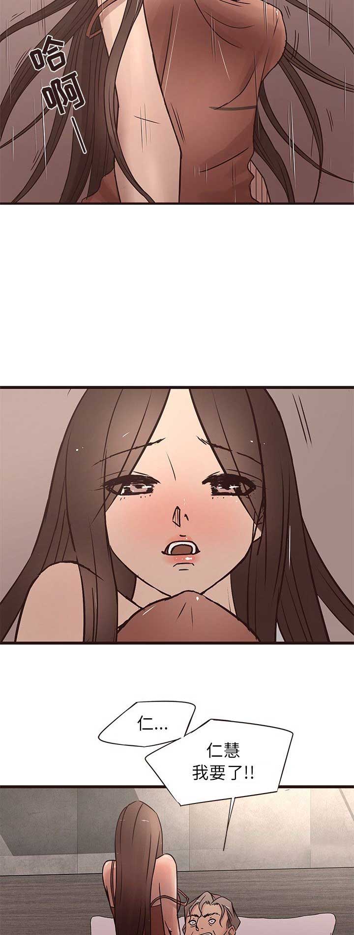 第39话10