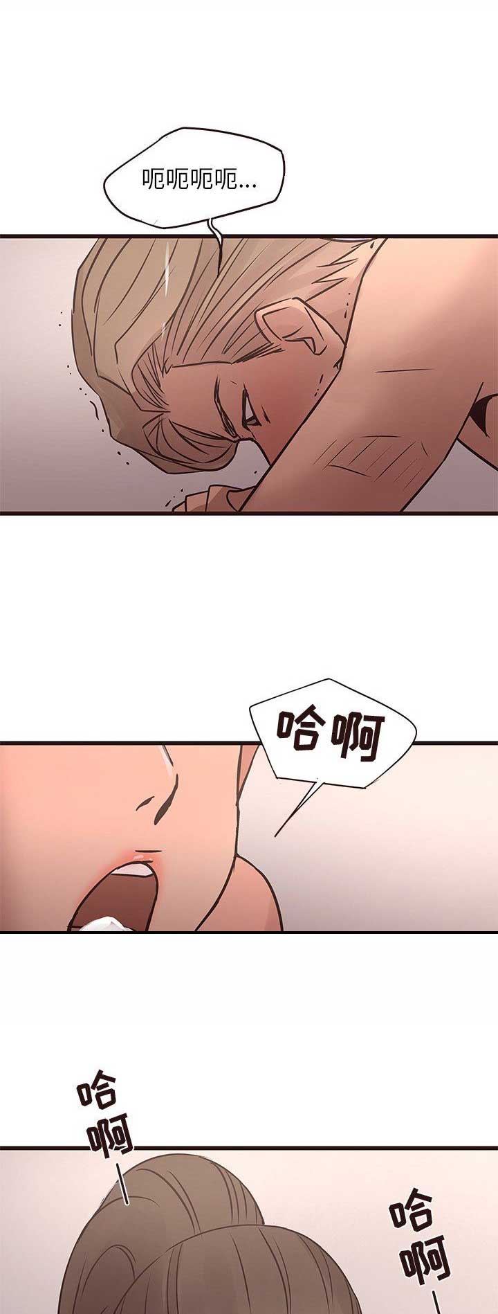 第40话10