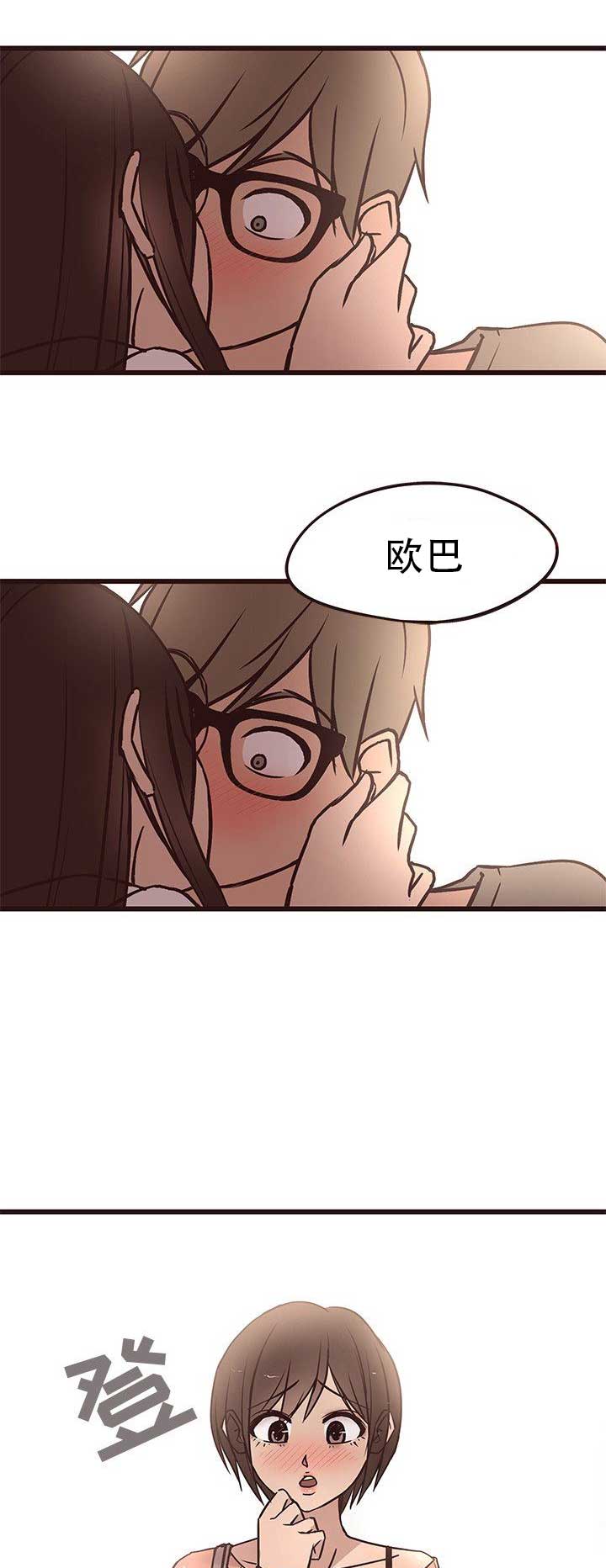 第24话13