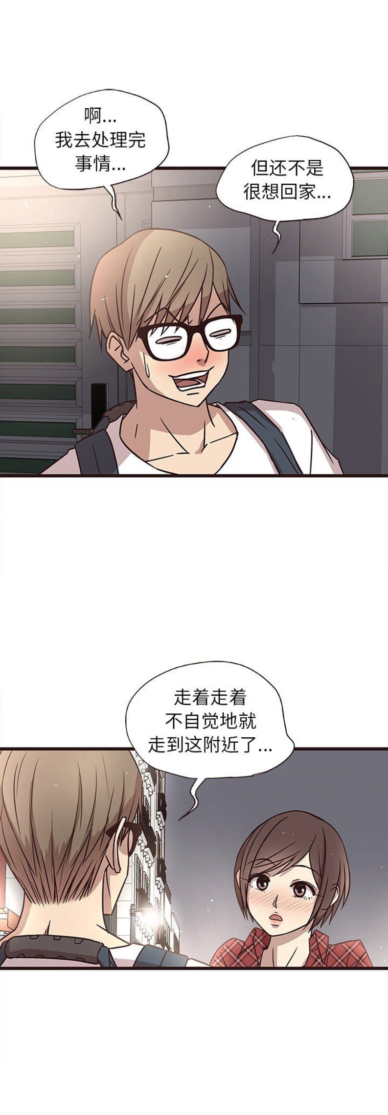 第14话9