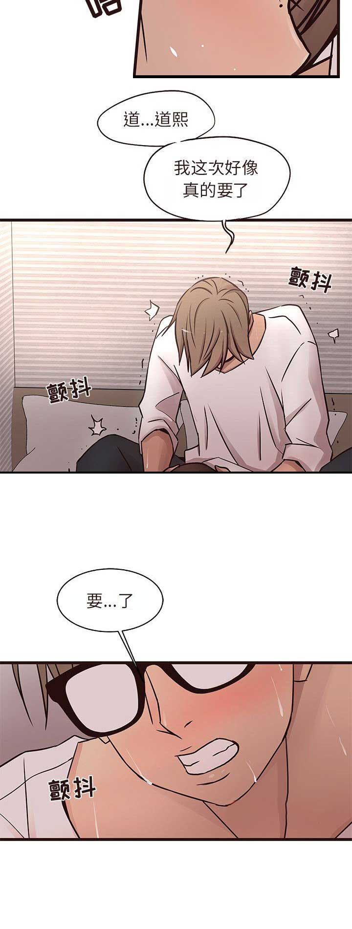 第31话1