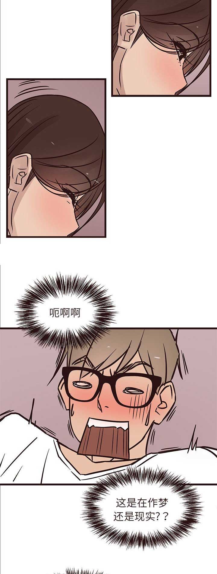 第30话3
