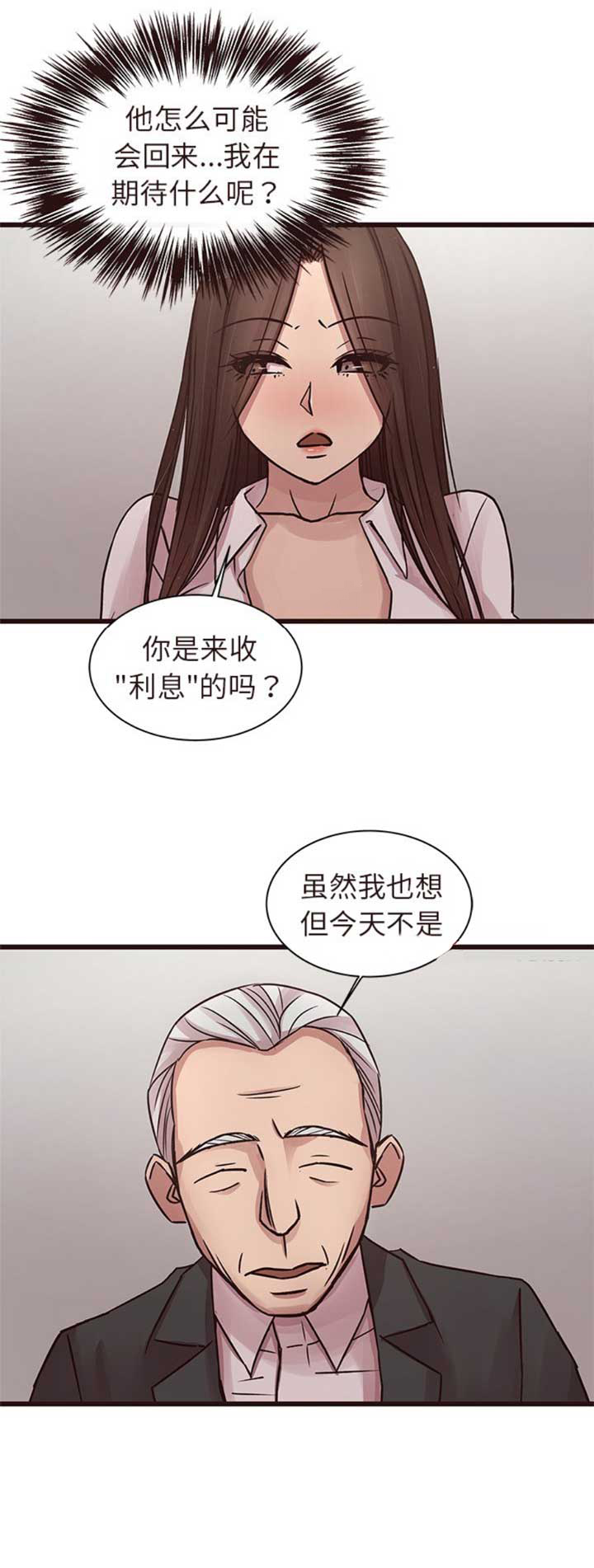 第75话0
