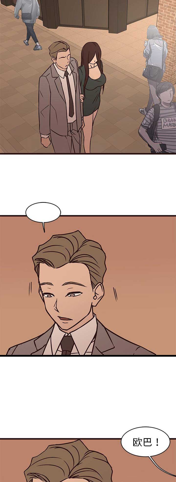 第50话3