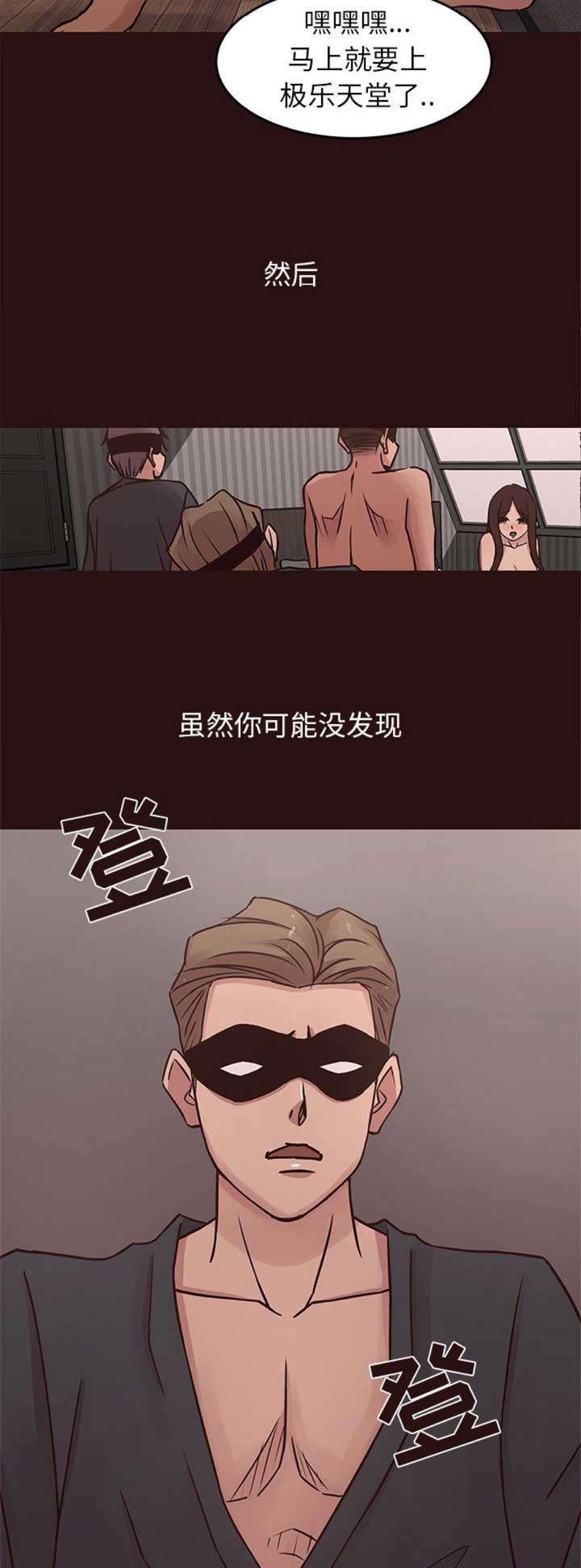第72话13