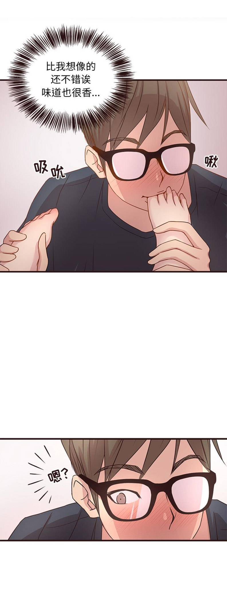 第4话9