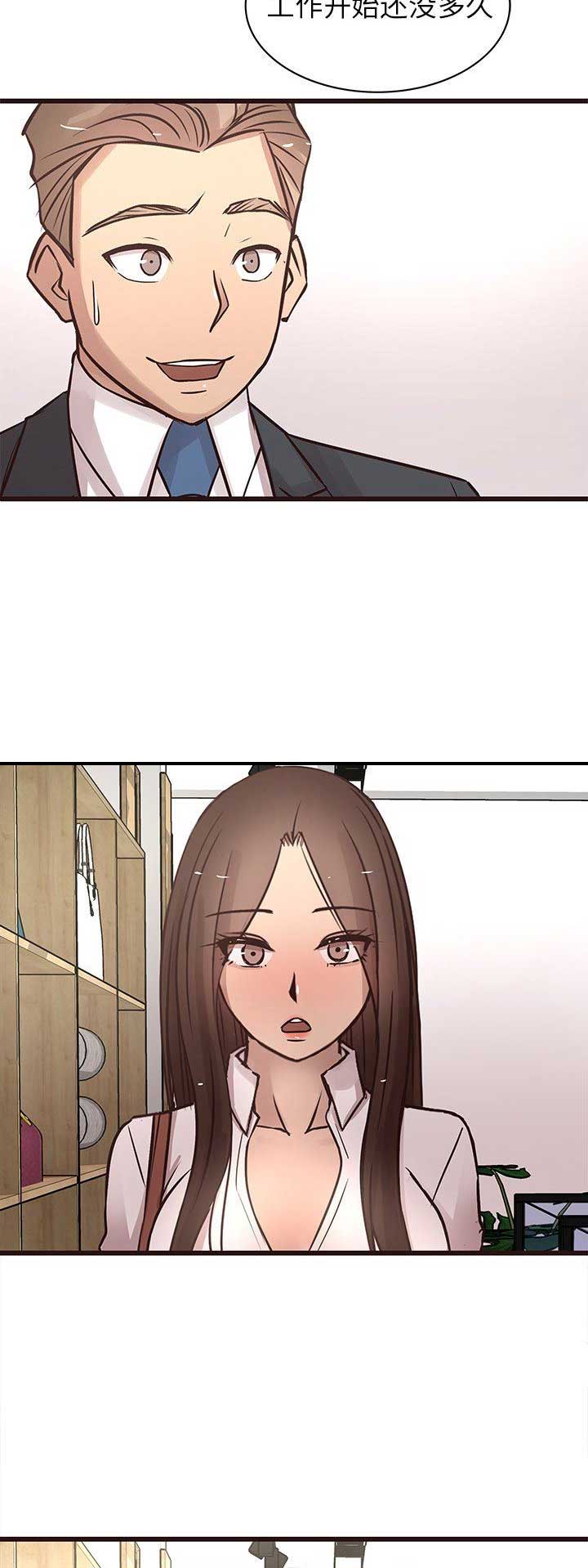 第41话8