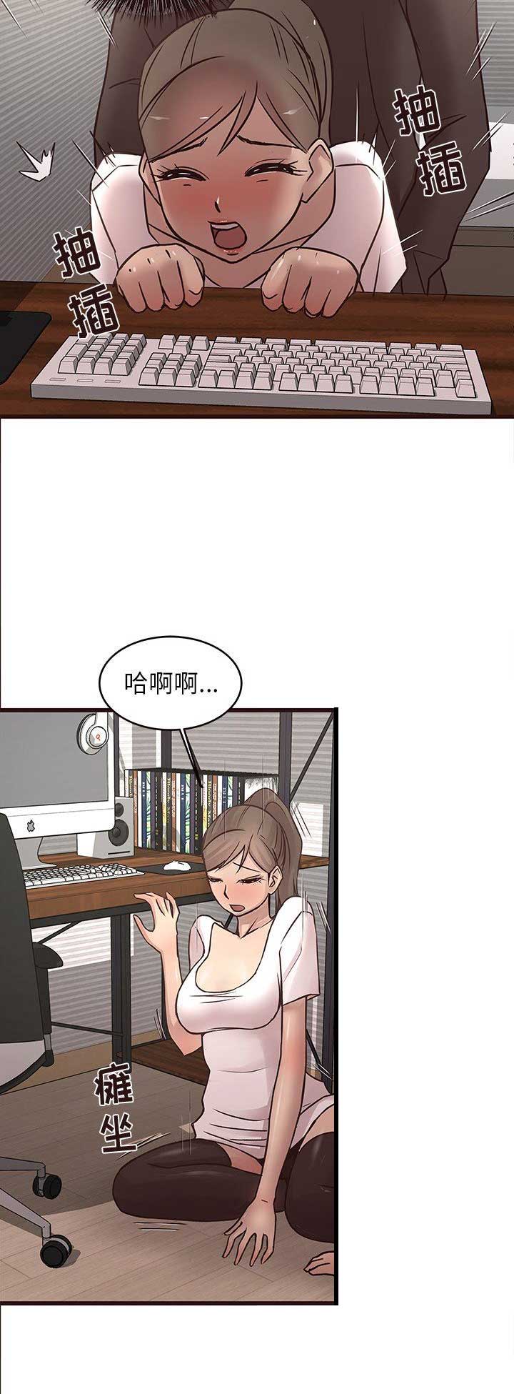 第43话14
