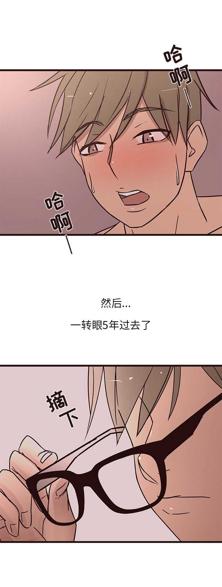 第39话6