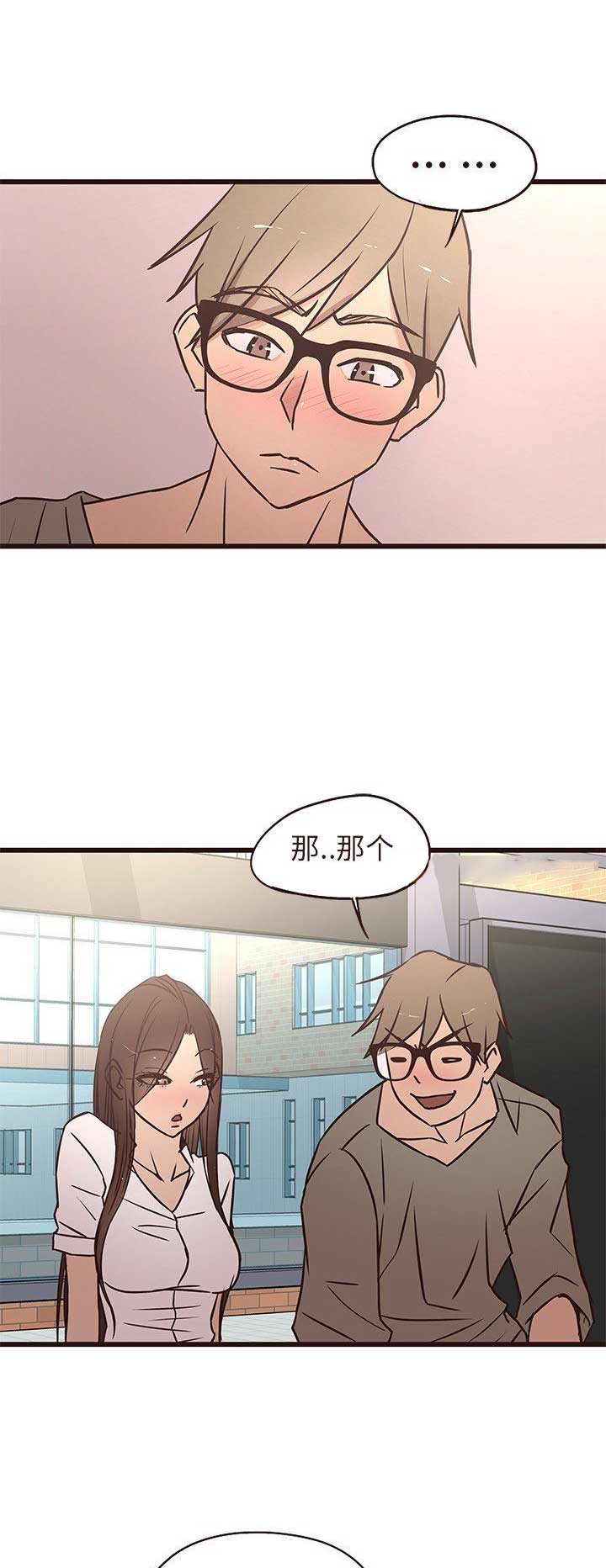 第24话4