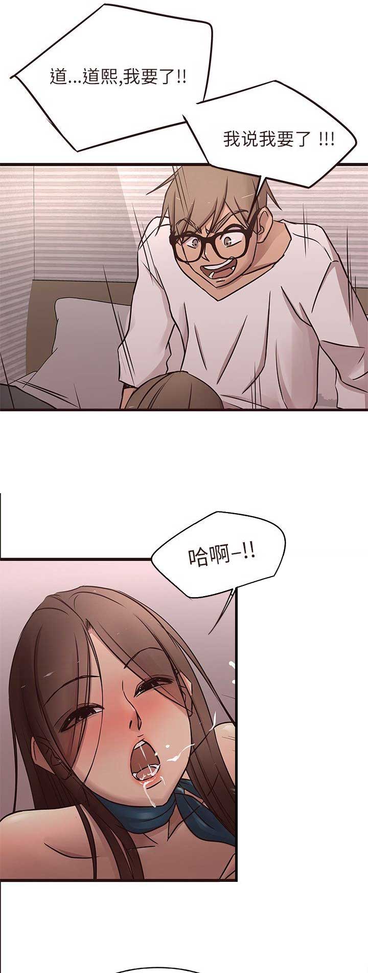第30话9