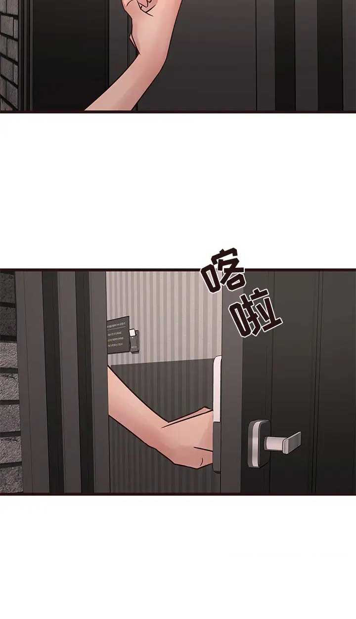 第61话14