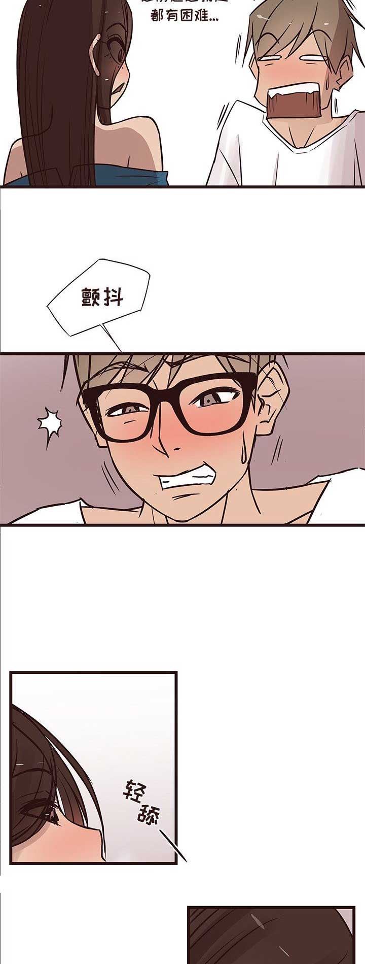 第30话2