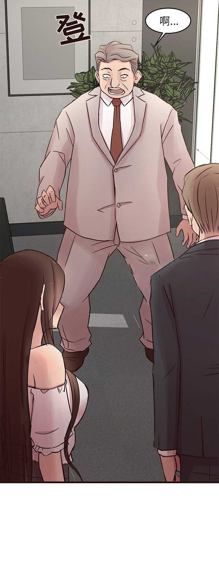 第56话2
