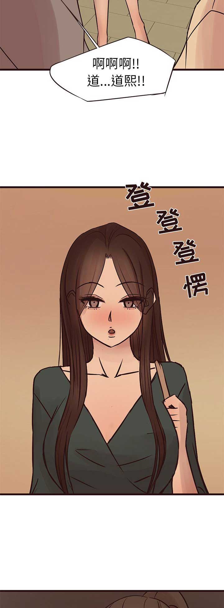 第49话11