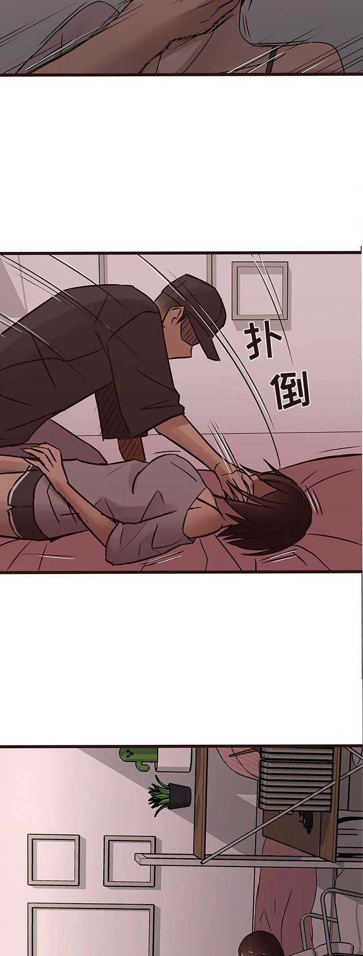 第35话8