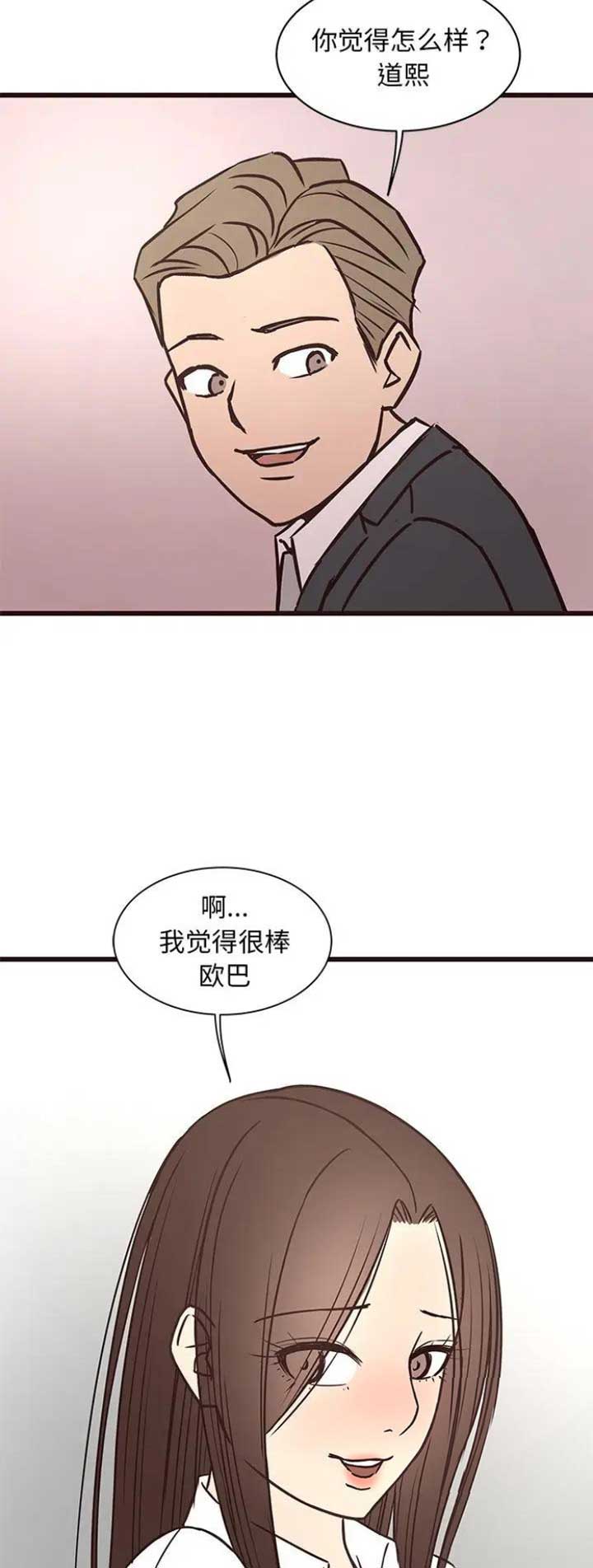第64话1