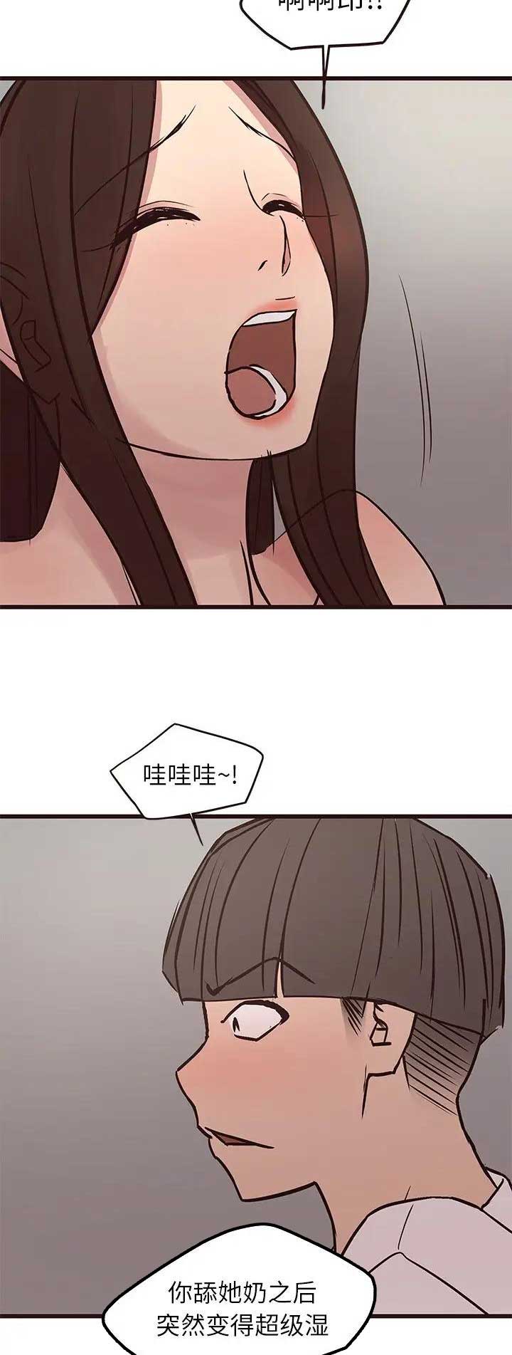 第63话1