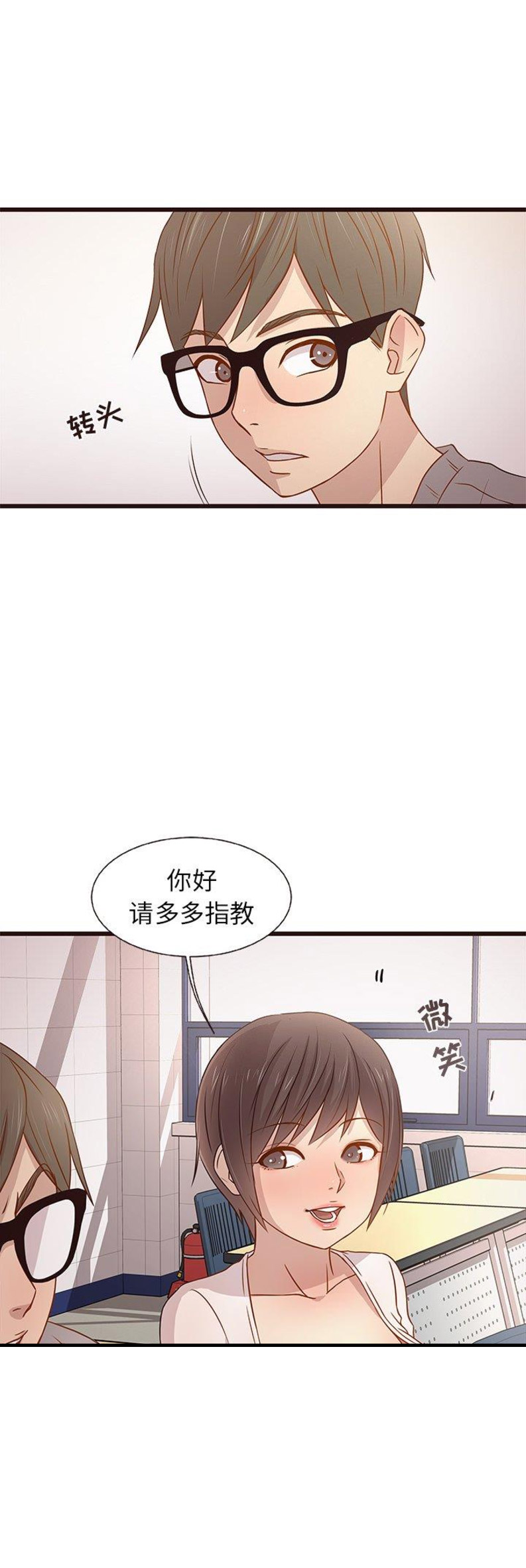 第6话0