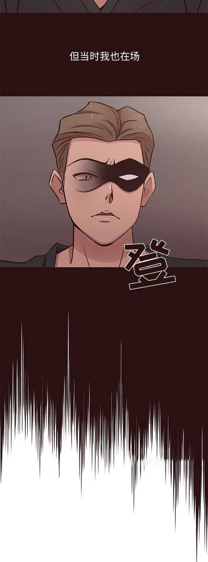 第72话14