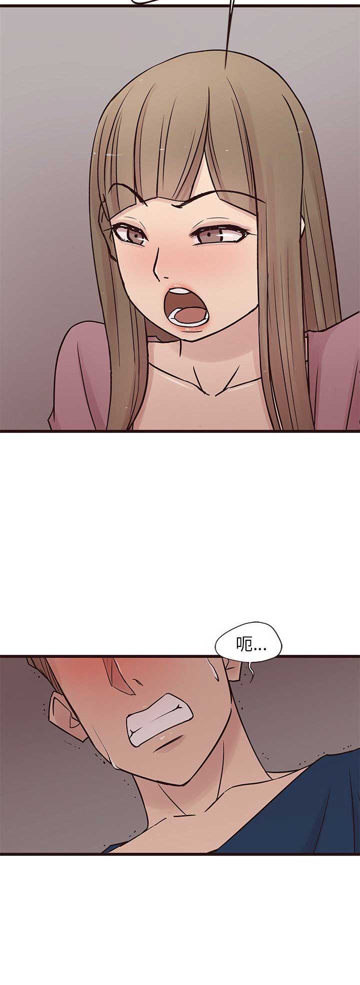 第51话3