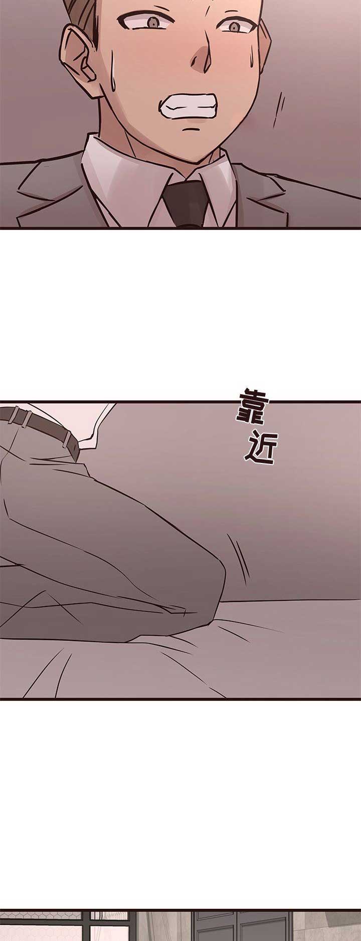 第46话9