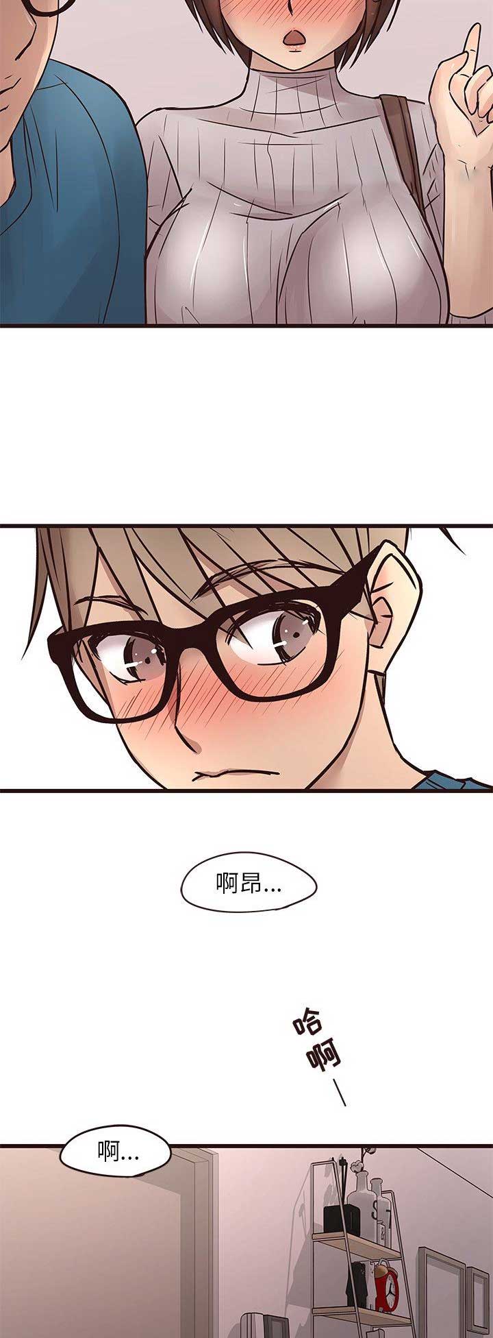 第34话11