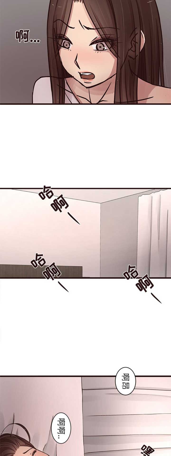 第68话5