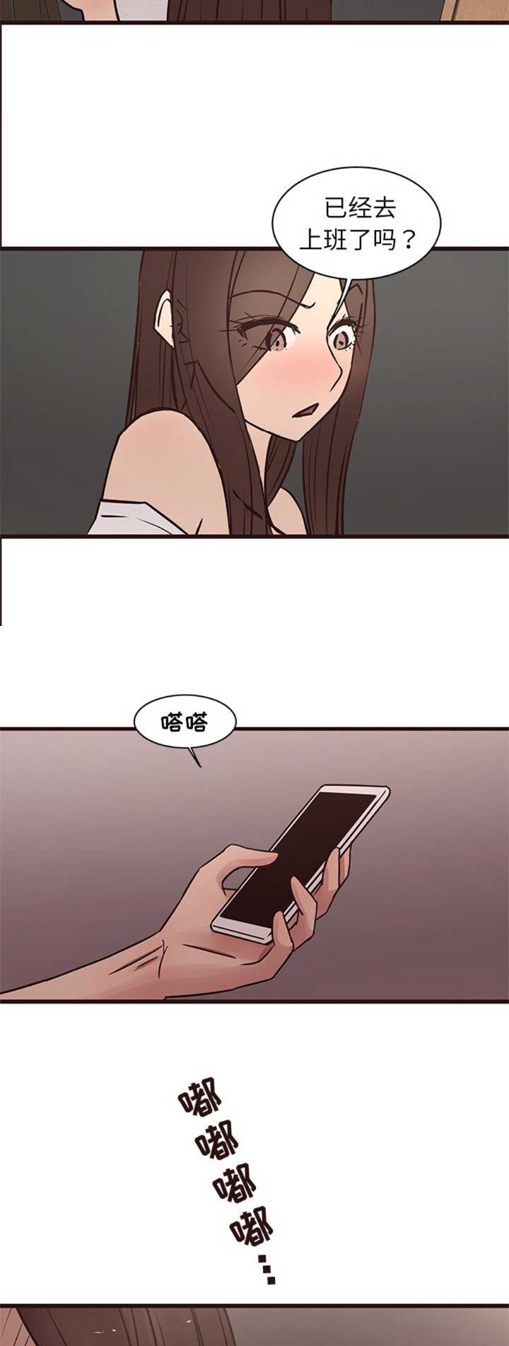 第65话12
