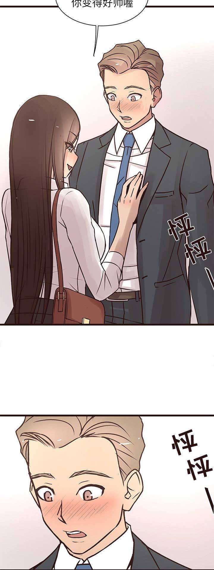 第41话10