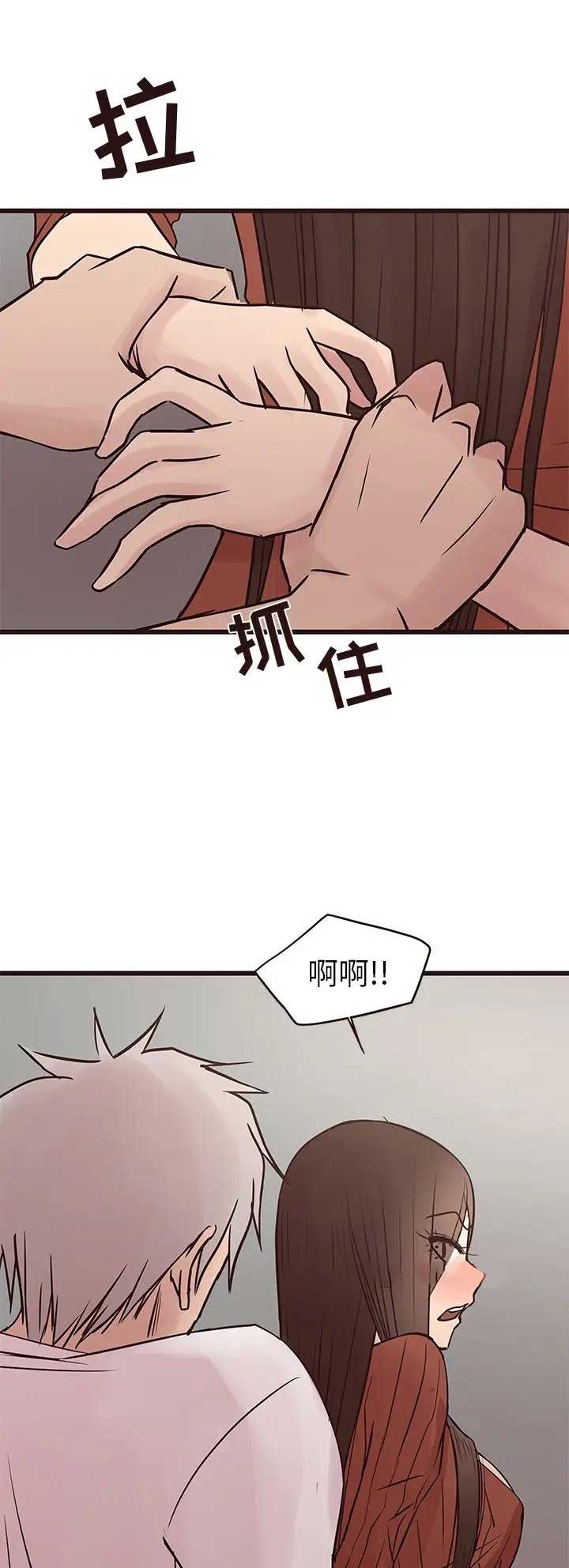 第62话9