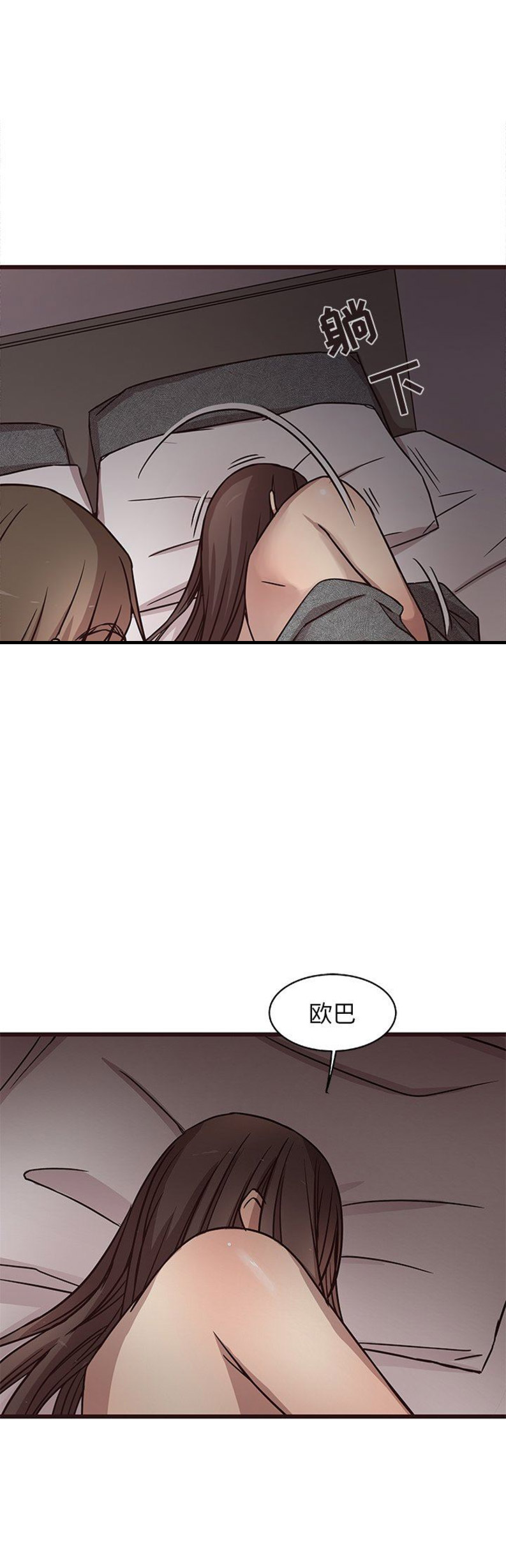 第13话10