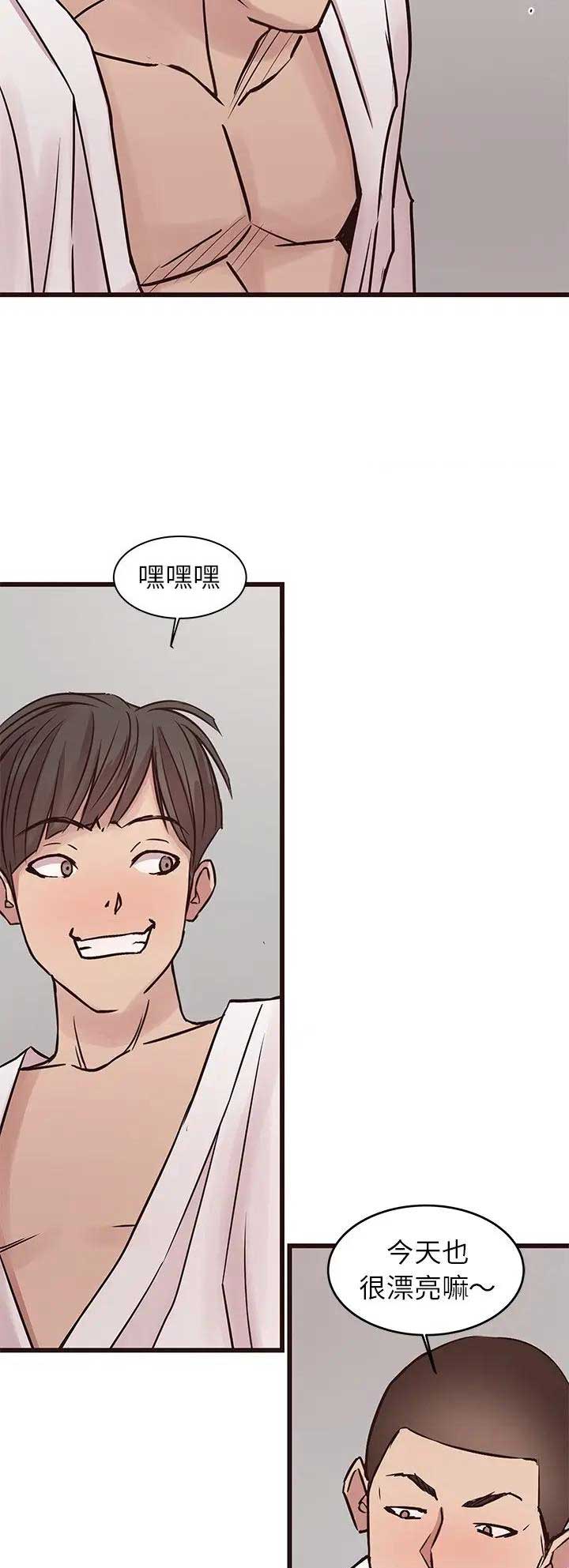 第62话3