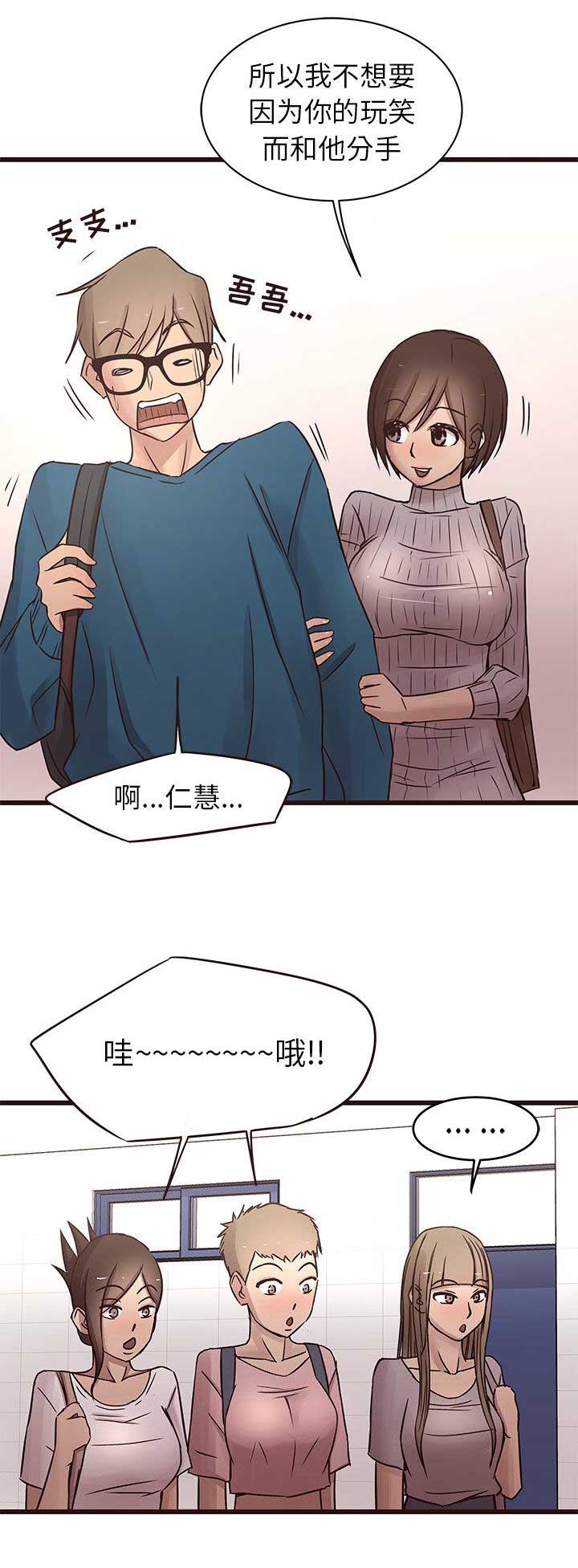 第34话0